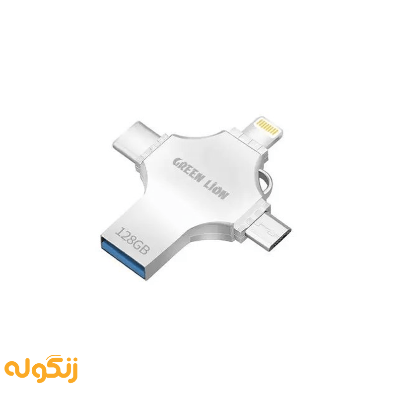 فلش درایو 4 در 1 گرین لاین مدل Flash Drive ظرفیت 128 گیگابایت