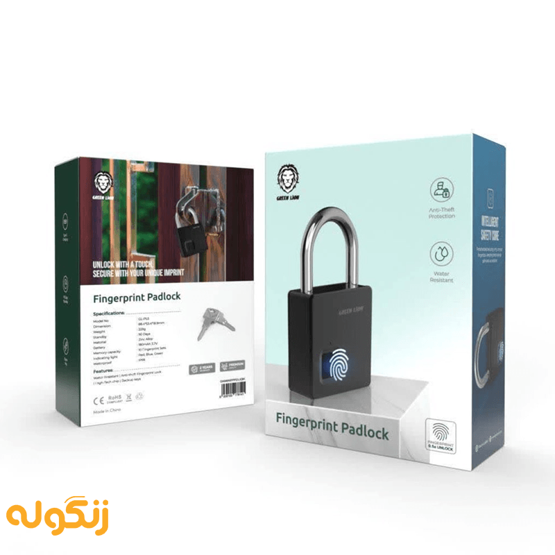 جعبه قفل اثر انگشتی گرین لاین مدل Padlock