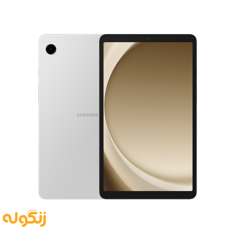 تبلت سامسونگ مدل Galaxy Tab A9 WiFi نقره ای