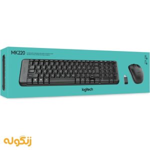 کیبورد و ماوس لاجیتک MK220