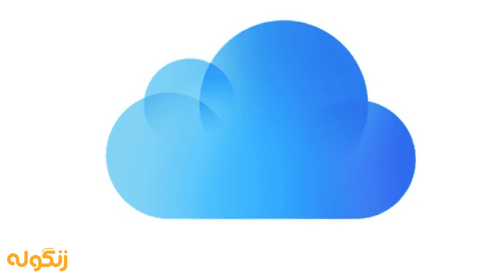 معرفی به‌روزرسانی جدید iCloud.com: ظاهر تازه و امکانات پیشرفته