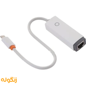 مبدل C-USB به LAN باسئوس مدل 000202WKQX