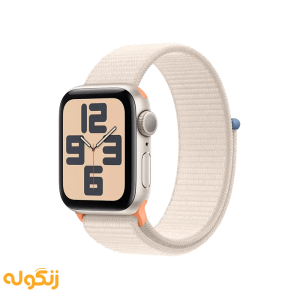 ساعت هوشمند اپل واچ سری SE 2024 مدل Aluminium Case 40mm استارلایت