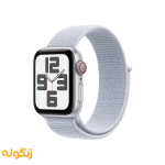 ساعت هوشمند اپل واچ سری SE 2024 مدل Aluminium Case 40mm سیلور