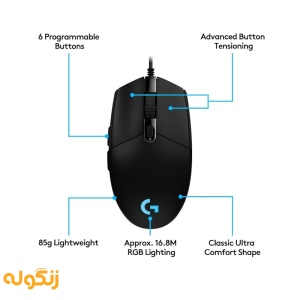 ماوس لاجیتک مدل G102 Prodigy Black