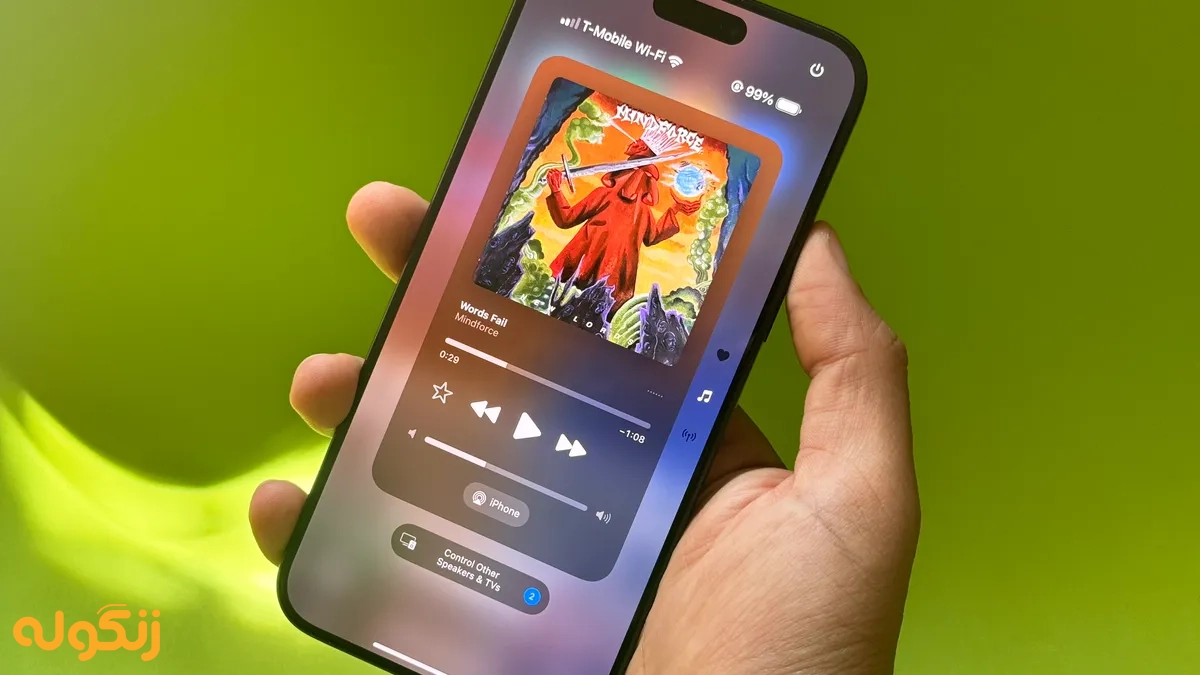 iOS 18