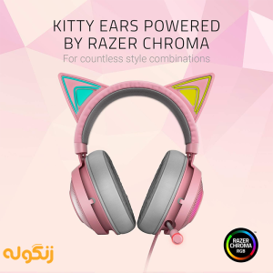 هدفون ریزر مدل Kraken Kitty Ed. V2 – Quartz