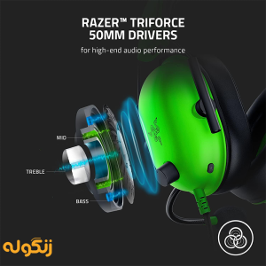 هدفون ریزر مدل RAZER Headset Blackshark V2 X Green