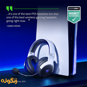 هدفون ریزر مدل RAZER Headset Kaira Pro For Playstation