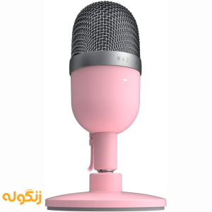 میکروفون استریم ریزر Seiren Mini Quartz