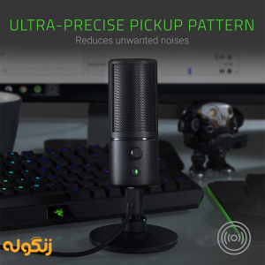 میکروفون گیمینگ ریزر مدل RAZER Microphone Seiren X Black