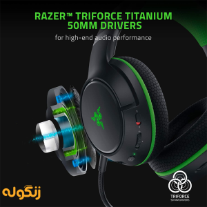 هدفون ریزر مدل Razer Headset KAIRA Pro XBOX