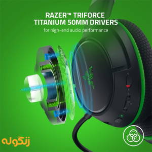 هدفون ریزر مدل Razer Headset KAIRA for XBOX black