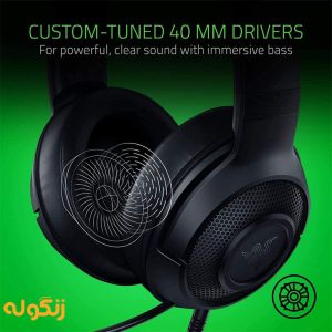 هدفون ریزر مدل RAZER Headset KRAKEN X Lite