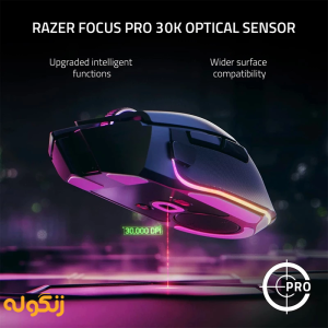 ماوس گیمینگ ریزر مدل  Razer Mouse Basilisk V3 Pro Black