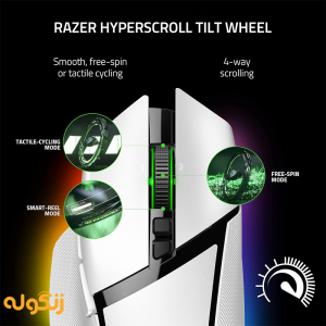 ماوس گیمینگ ریزر مدل Razer Mouse Basilisk V3 Pro White