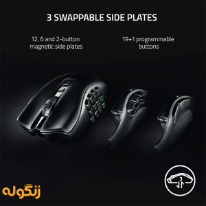 ماوس گیمینگ ریزر مدل  Razer Mouse Naga V2 Pro