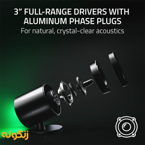 اسپیکر ریزر مدل Razer Speakers Nommo v2