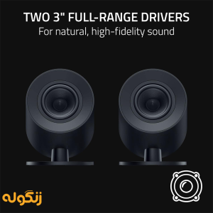 اسپیکر ریزر مدل Razer Speakers Nommo v2 X