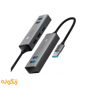 هاب 5 پورت باسئوس مدل Cube HUB Adapter