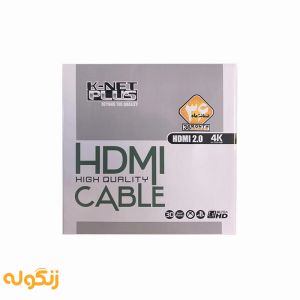 کابل ۲٫۰ HDMI کی نت پلاس ۱۵ متری KP-CH20150