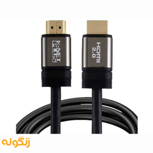 کابل ۲٫۰ HDMI کی نت پلاس ۵۰ متری KP-CH20500