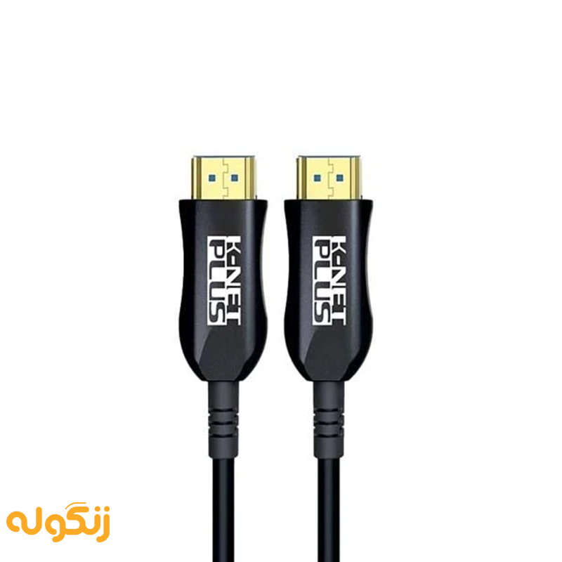 کابل ۲٫۰ HDMI فیبر نوری کی نت پلاس ۱۰ متری KP-CHAOC100