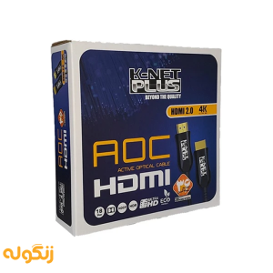 کابل ۲٫۰ HDMI فیبر نوری کی نت پلاس ۱۰ متری KP-CHAOC100