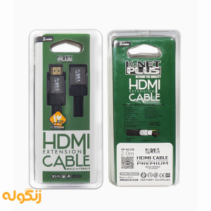 کابل افزایش طول HDMI کی نت پلاس ۲ متری KP-CHE2020