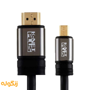 کابل HDMI به Micro HDMI کی نت پلاس ۱٫۸ متری KP-CHM2018